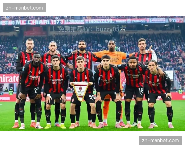 意甲AC米兰保持22轮不败 红黑军团战术稳定性冠绝联赛